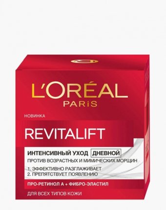 Крем для лица L'Oreal Paris женщинам