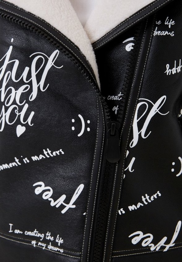 Дубленка Neohit