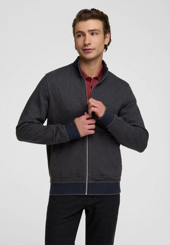 Кардиган Henderson