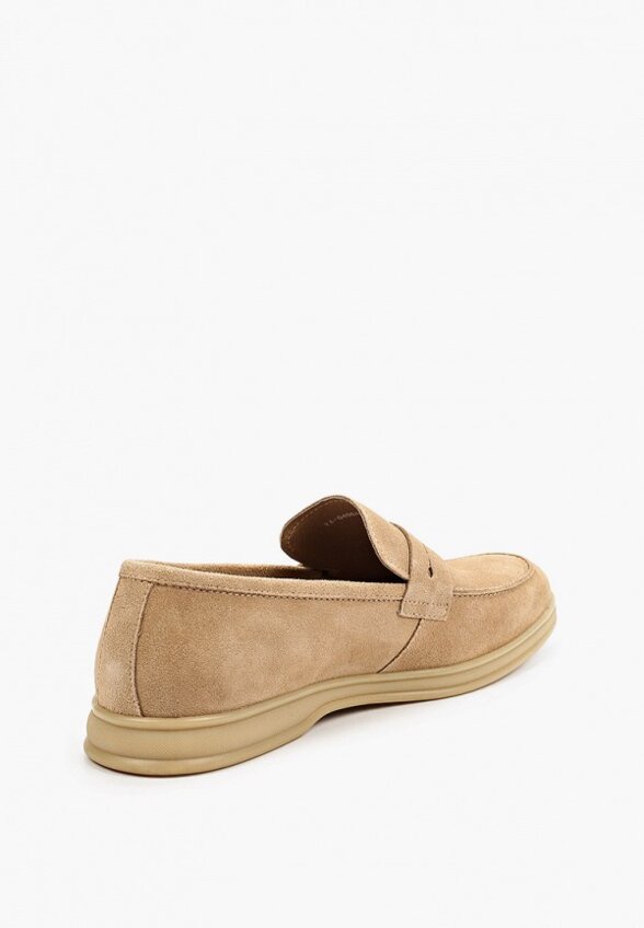 Лоферы Abricot