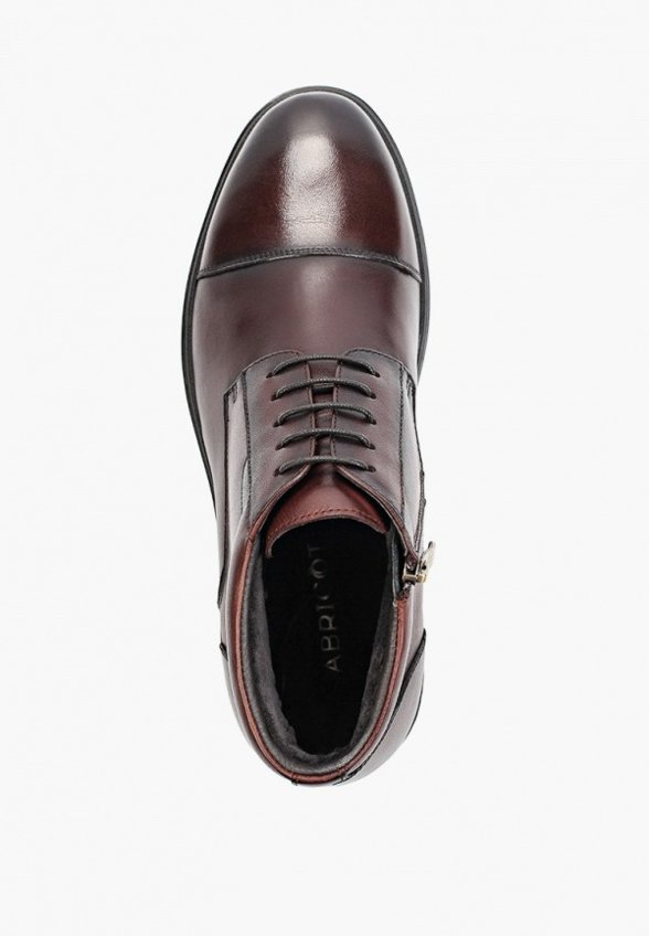 Ботинки Abricot