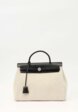 Hermes Herbag1  - превью