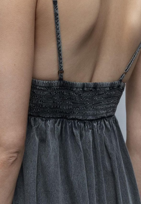 Сарафан Befree