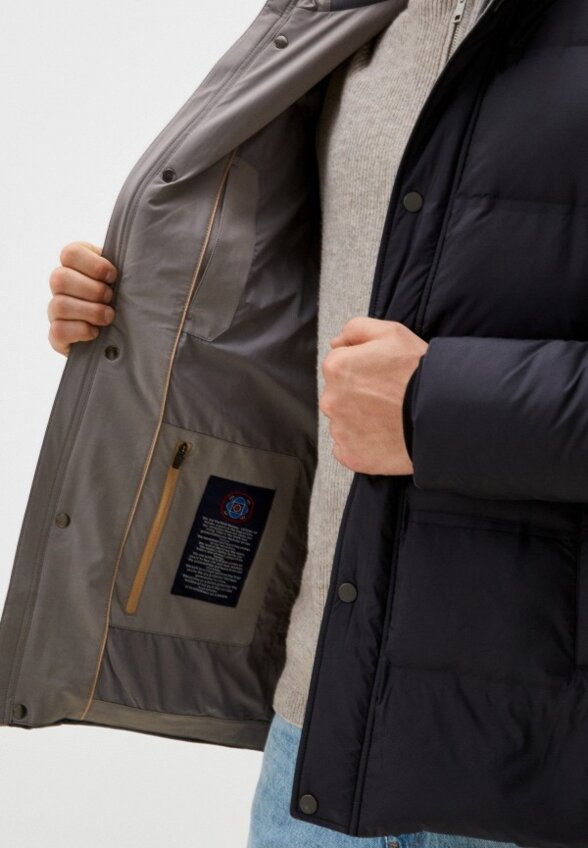 Куртка утепленная Cudgi