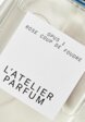 Парфюмерная вода L'Atelier Parfum5  - превью