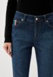 Джинсы Baldinini Trend4  - превью