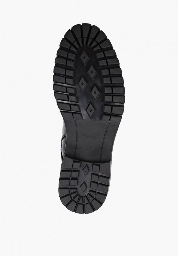 Ботинки Abricot