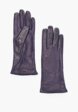 Перчатки Eleganzza1  - превью