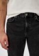 Джинсы Karl Lagerfeld Jeans4  - превью