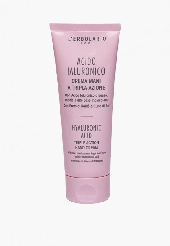 Крем для рук L'Erbolario