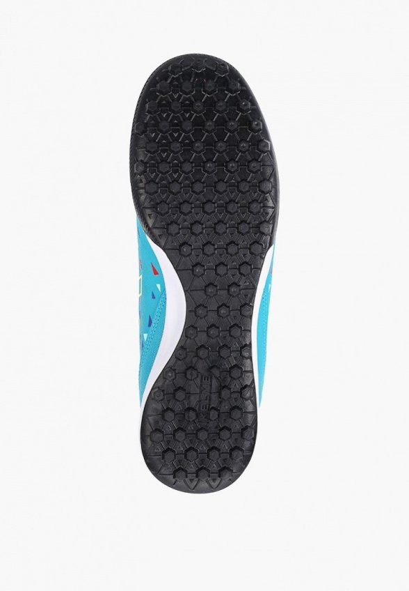 Шиповки Kelme