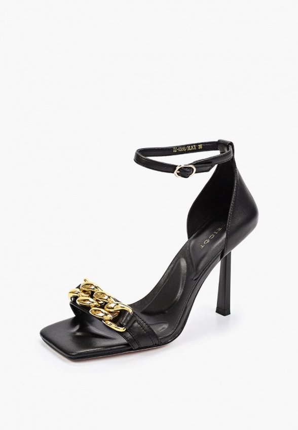 Босоножки Abricot