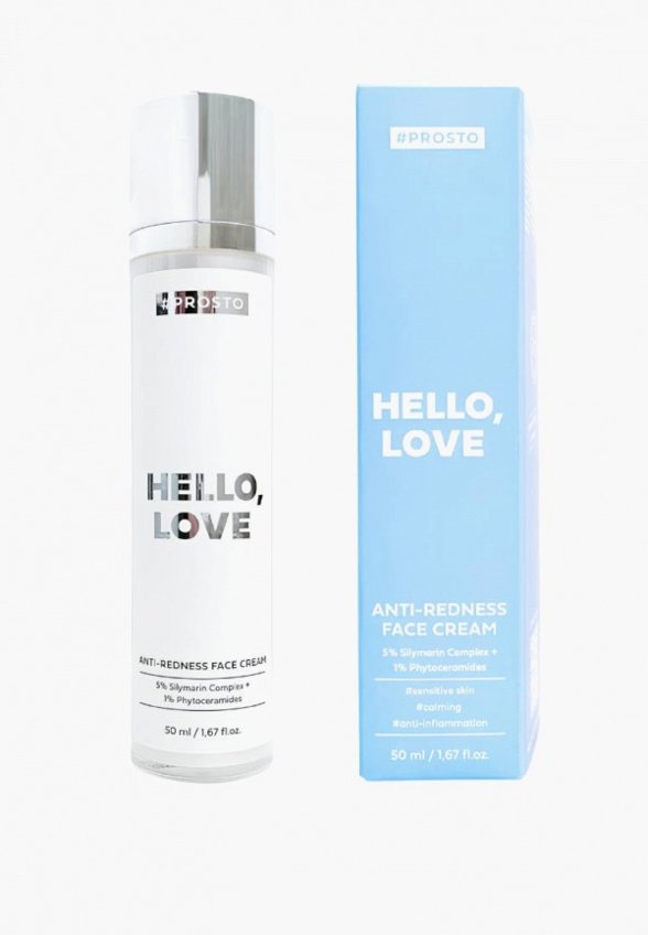 Крем для лица Prosto Cosmetics