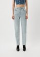 Джинсы Karl Lagerfeld Jeans1  - превью