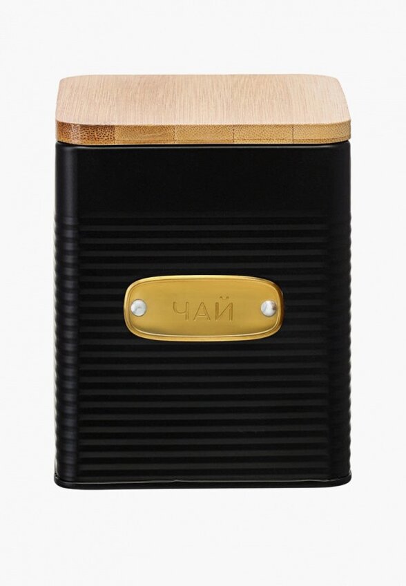 Банка для хранения Smart Solutions