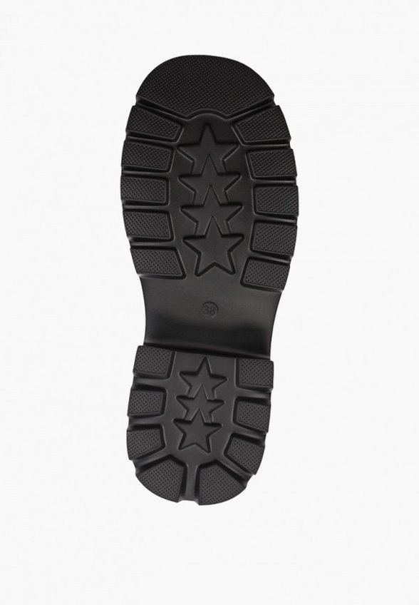 Ботинки Dino Albat