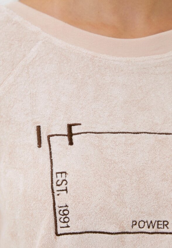 Пижама Indefini