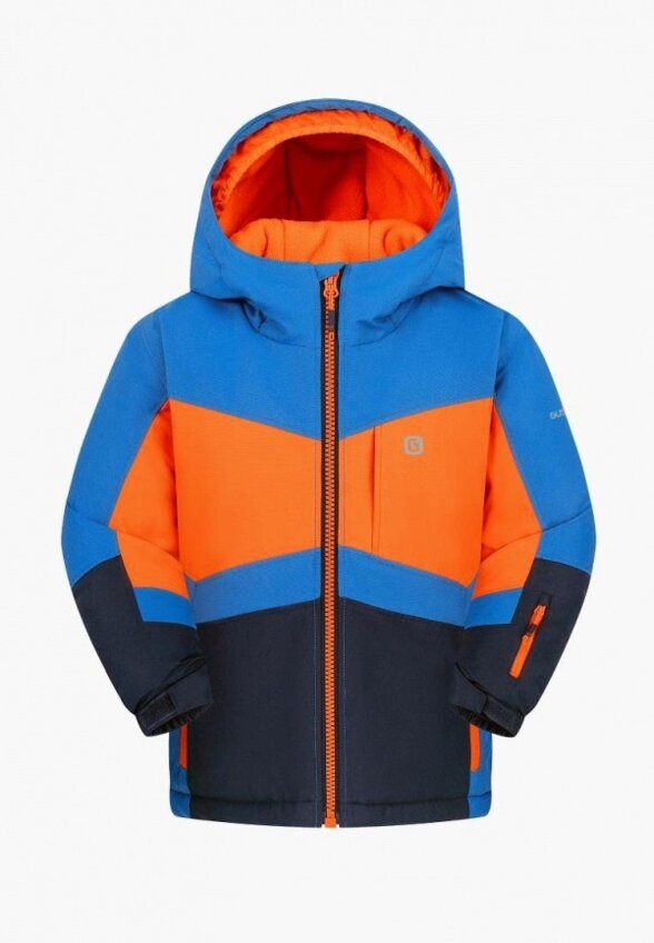 Костюм утепленный Gusti