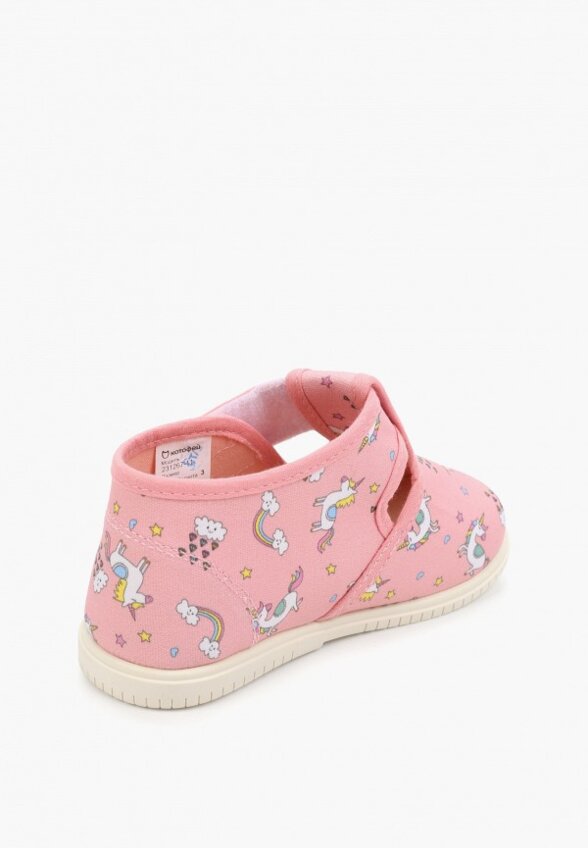 Сандалии Котофей