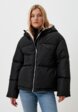 Куртка утепленная You1  - превью