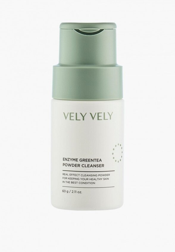 Пудра энзимная Vely Vely