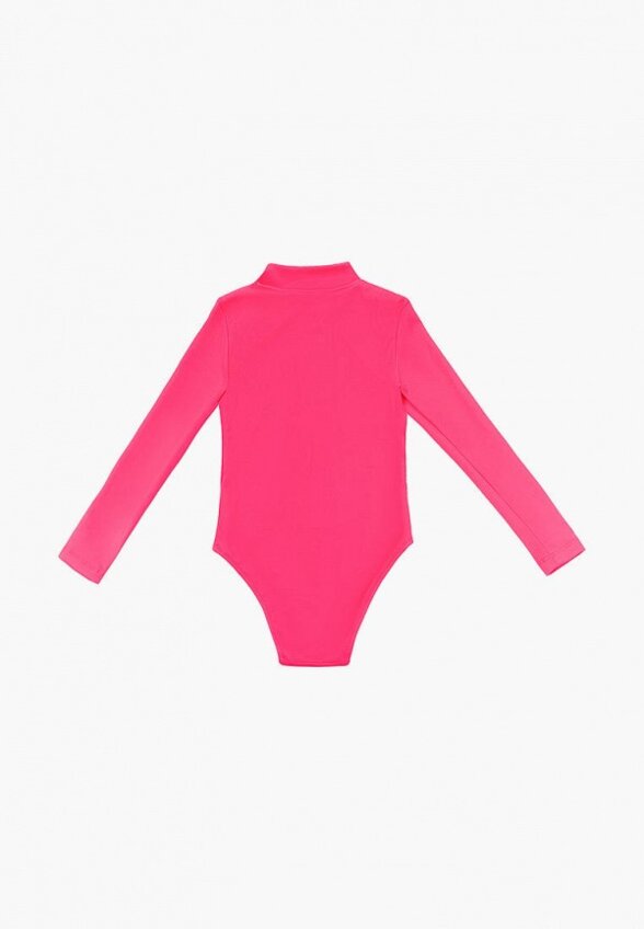 Купальник Aruna