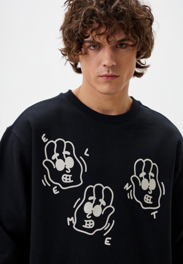 Свитшот Element