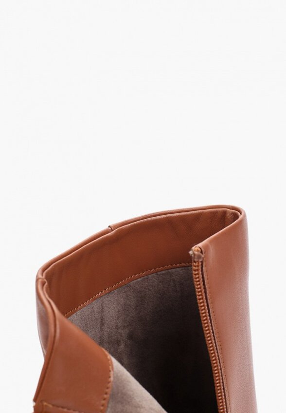 Ботильоны Abricot