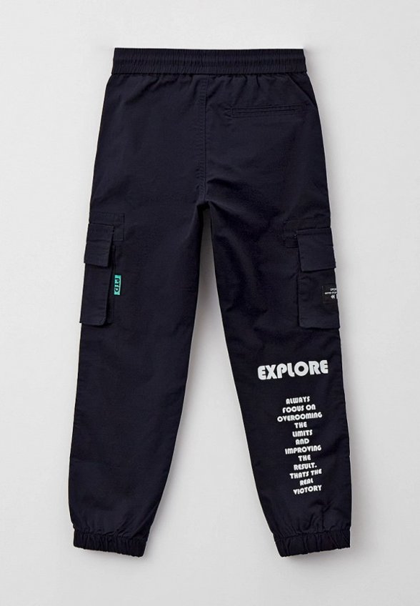 Брюки PlayToday