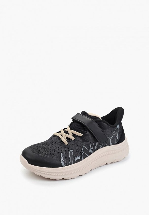 Кроссовки Indigo Kids