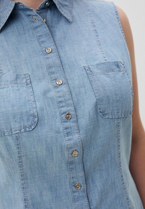 Рубашка джинсовая Punt Roma