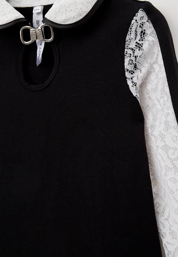 Платье Nota Bene