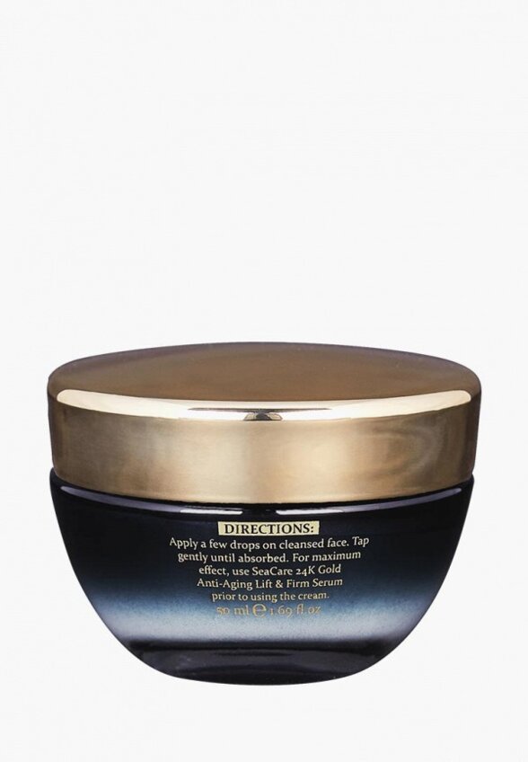 Крем для лица SeaCare