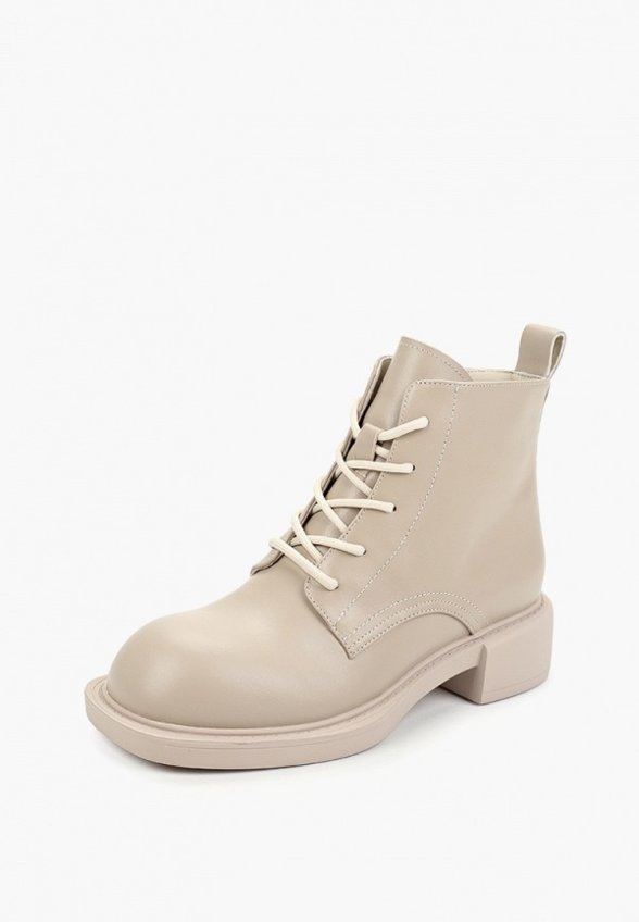 Ботинки Abricot