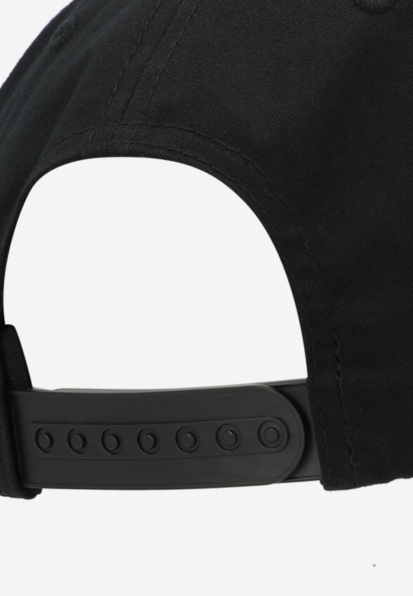 Бейсболка Columbia Trail Essential Snap Back, Черный