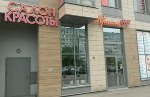 Decathlon по адресу Ленинградская обл., Всеволожский р-н, дер. Порошкино, стр. 1