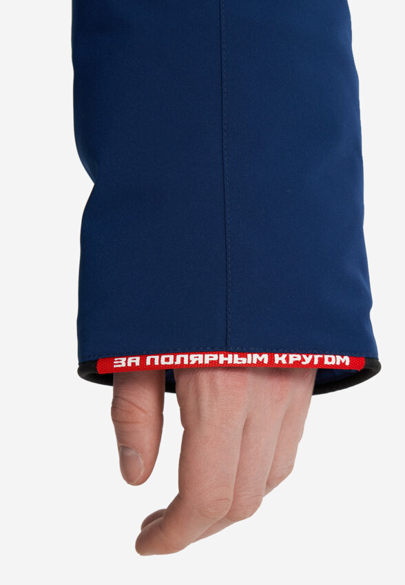 Пуховик мужской Bask Vorgol V3, Синий