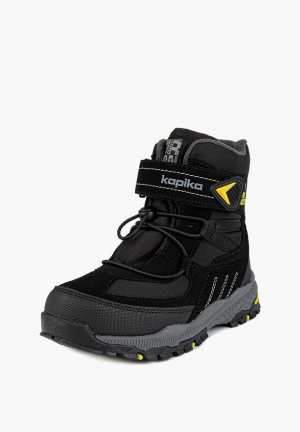 Ботинки Kapika