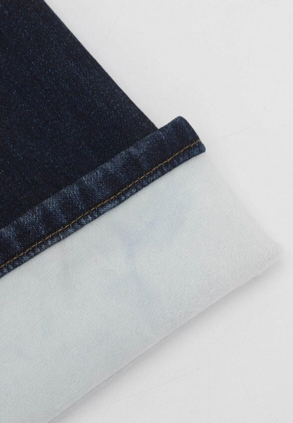 Джинсы Passegiata