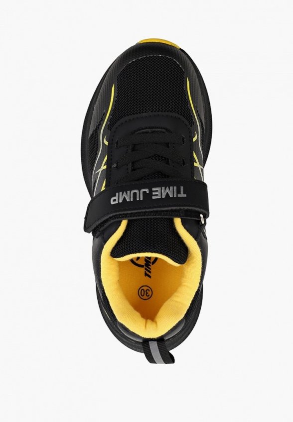 Кроссовки TimeJump