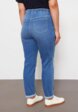 Джинсы Samoon by Gerry Weber3  - превью