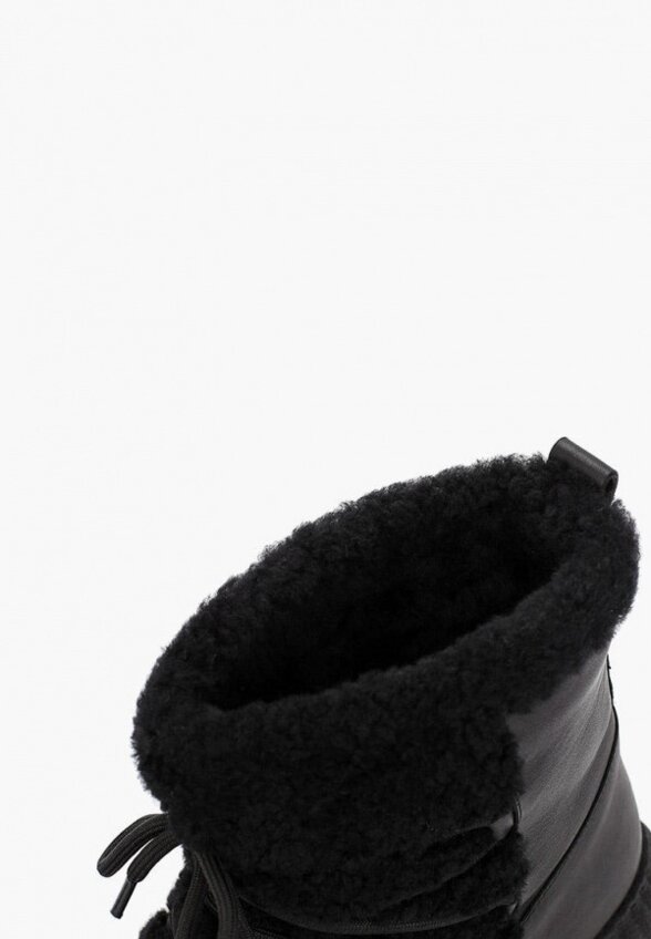 Ботинки Tendance