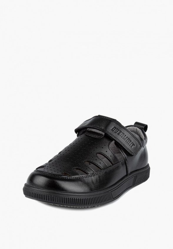 Сандалии Kapika