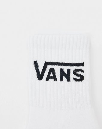 Носки 3 пары Vans мужчинам