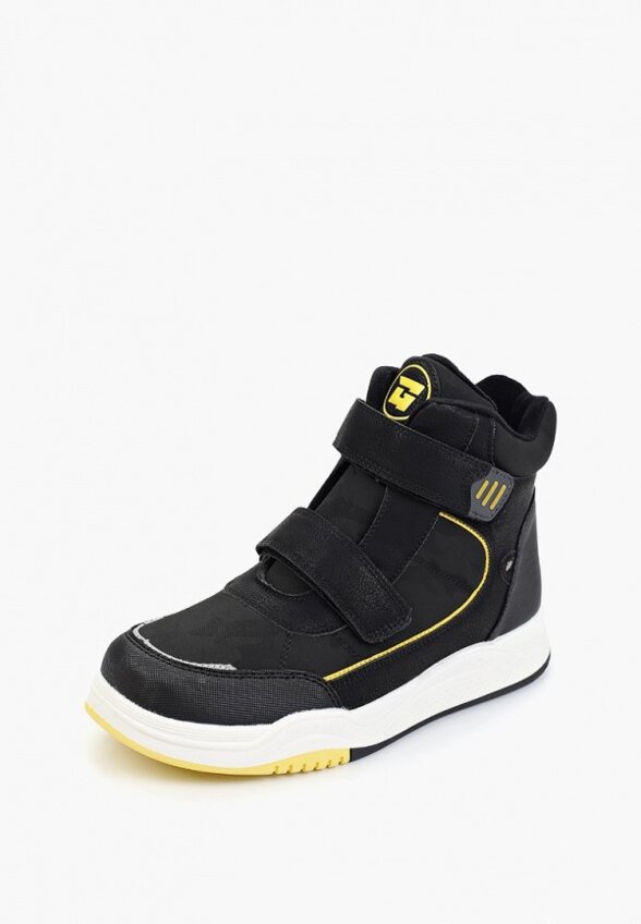 Ботинки Globalgym