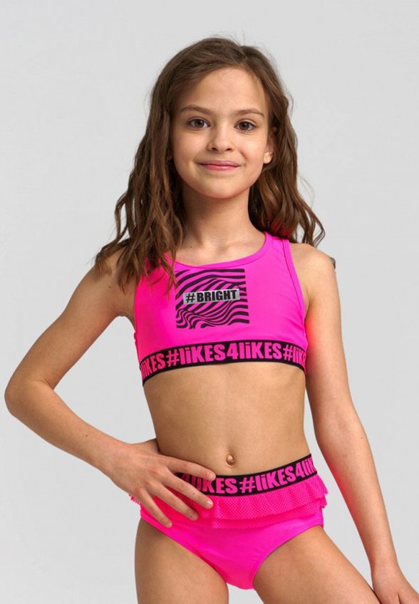 Купальник PlayToday