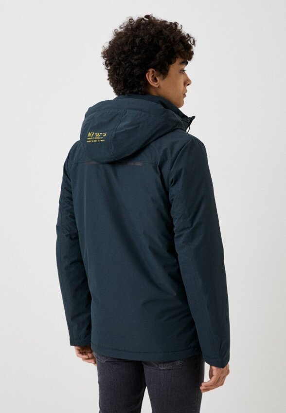 Куртка утепленная Urban Fashion for Men