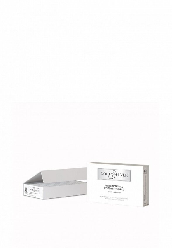 Набор полотенец Soft Silver