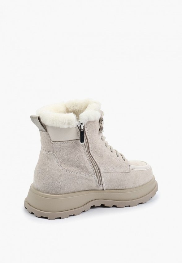 Ботинки Abricot