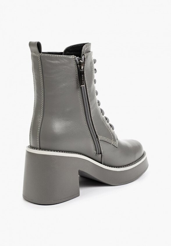 Ботильоны Abricot